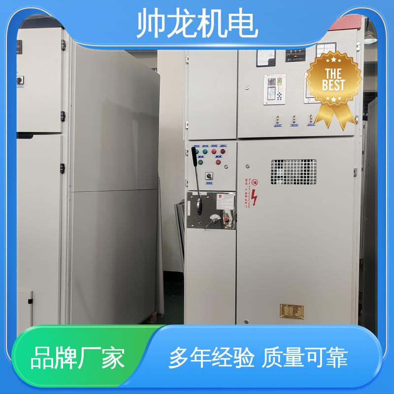 浙 江 馈线柜 6kv高压 应用广泛 资质齐全 经济实惠 保护全面