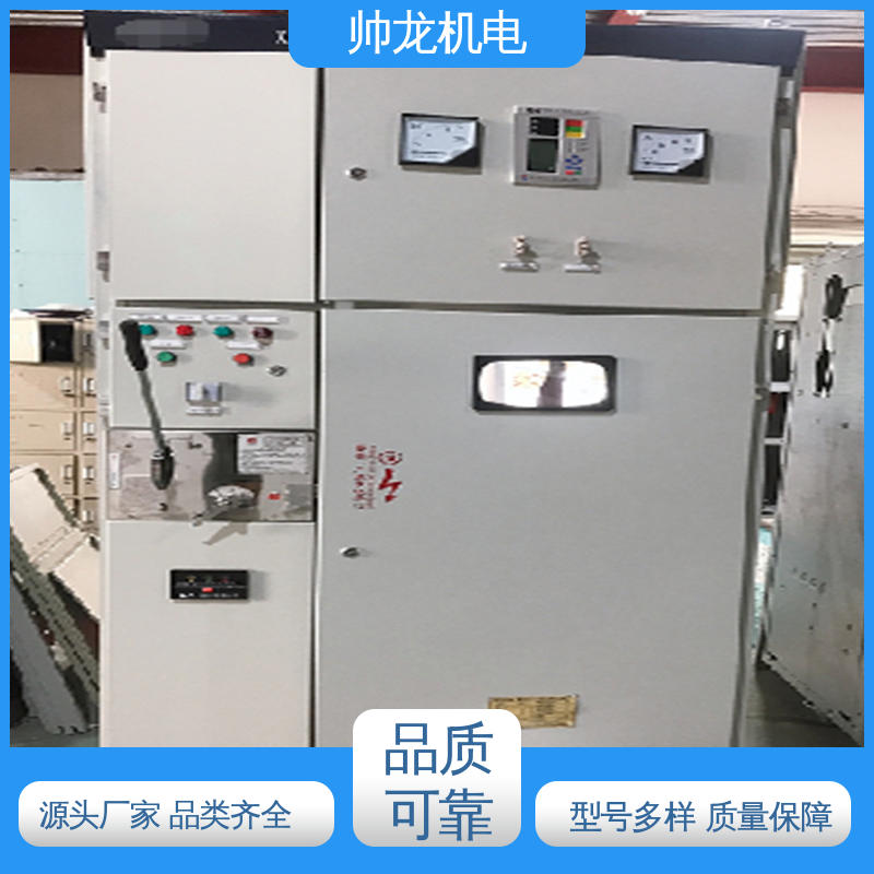 湖 北帅龙 10kv高压 厂家直供 可定制 HXGN-12 反应迅速 高效稳定