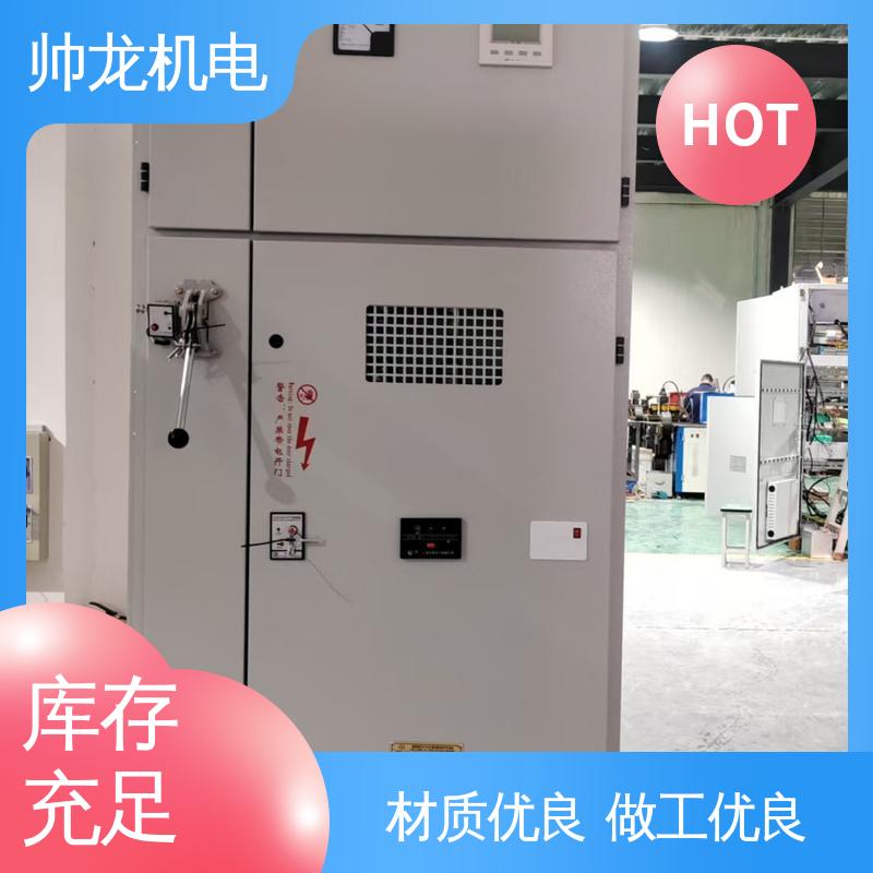 环网柜 高压 反应迅速 高效稳定 满足不同客户需求 四 川