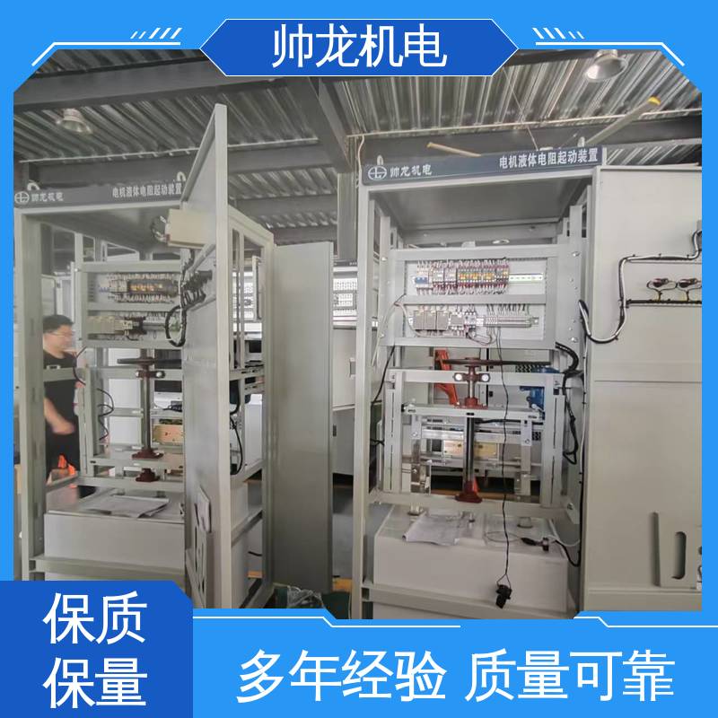 湖 南 空压机/破碎机 经济实惠 保护全面 液阻启动器