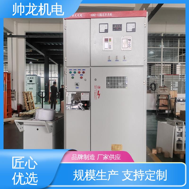 浙 江 高压 现货直发 库存充足 运行稳定 平稳可控 HXGN-12