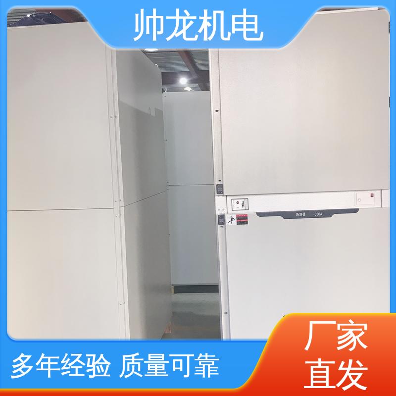 浙 江 满足不同客户需求 高压配电系统 开关柜 应用广泛 资质齐全