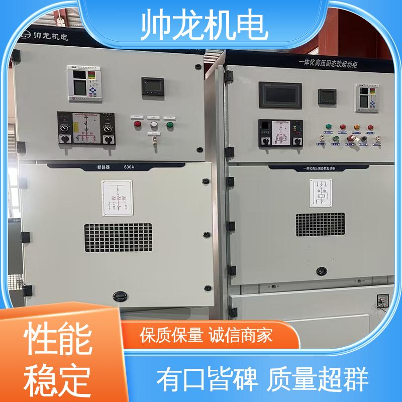 KYN28A-12 柜 应用广泛 资质齐全 现货直发 库存充足 配电室专用 四 川