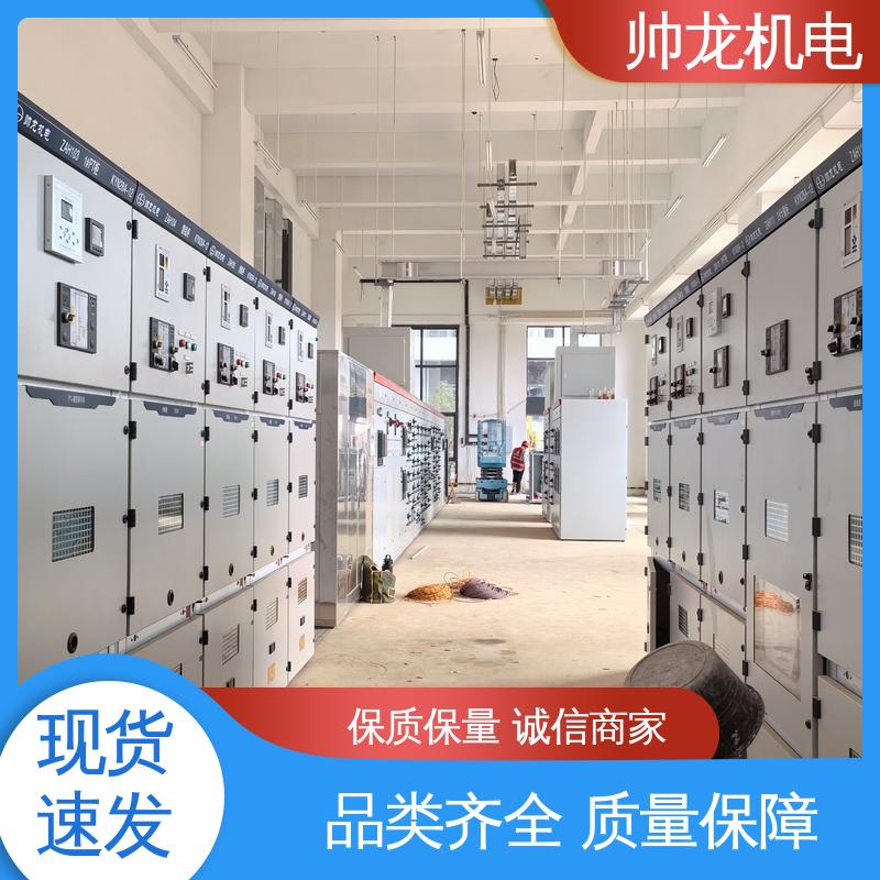 湖 南 应用广泛 资质齐全 环网柜 6kv高压 支持定制 售后保证
