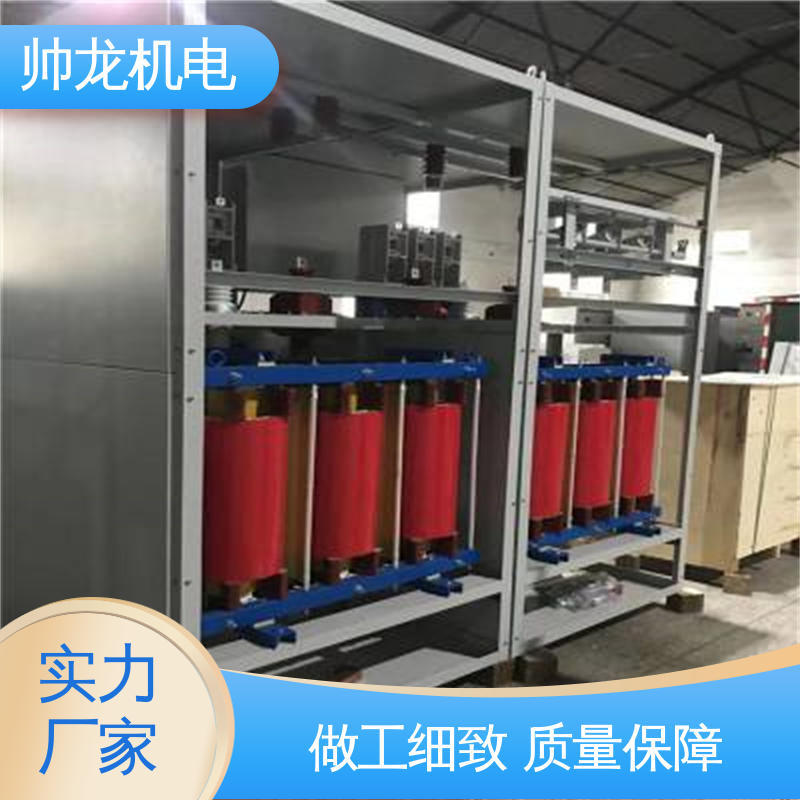 无功补偿装置 节能降耗 保护电机 支持定制 售后保证 10kv高压 河 北