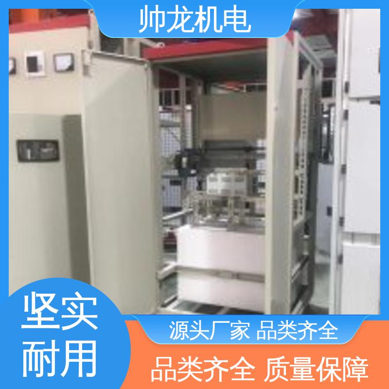 操作简单 发货迅速 SYD1/220kw 软启动柜 节能降耗 保护电机 山 东