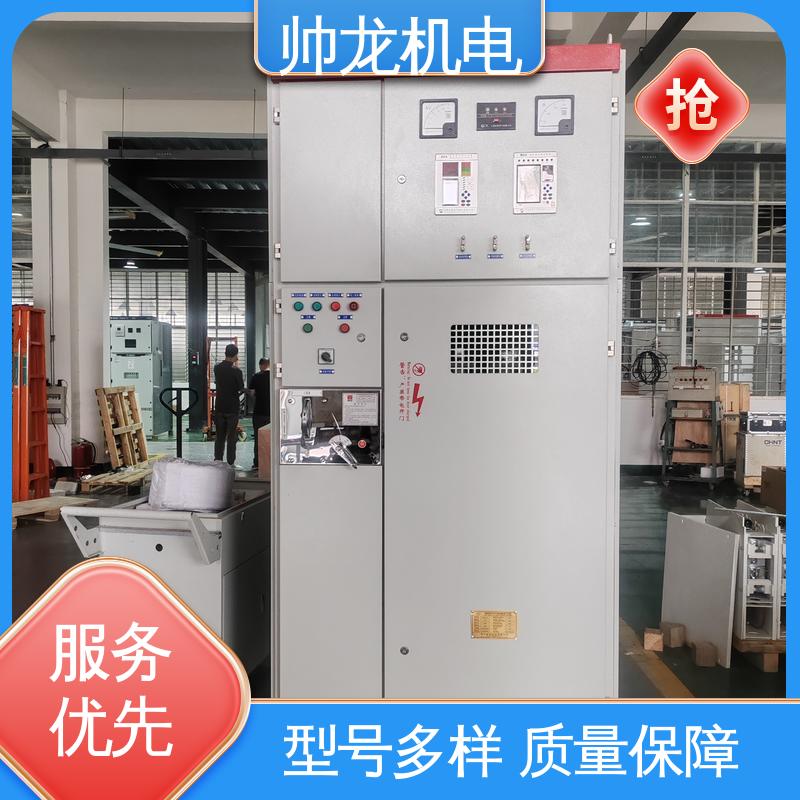 湖 南 耐磨耐用 性能稳定 高压配电系统 开关柜 现货直发 库存充足