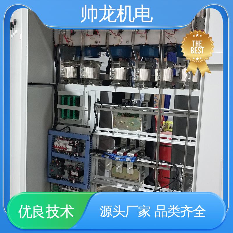 安全性高 结构紧凑 厂家直供 可定制 低压绕线电机 自动补偿柜 湖 南