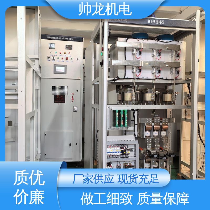 河 北 可贴牌 售后服务好 耐磨耐用 性能稳定 自动补偿控制器