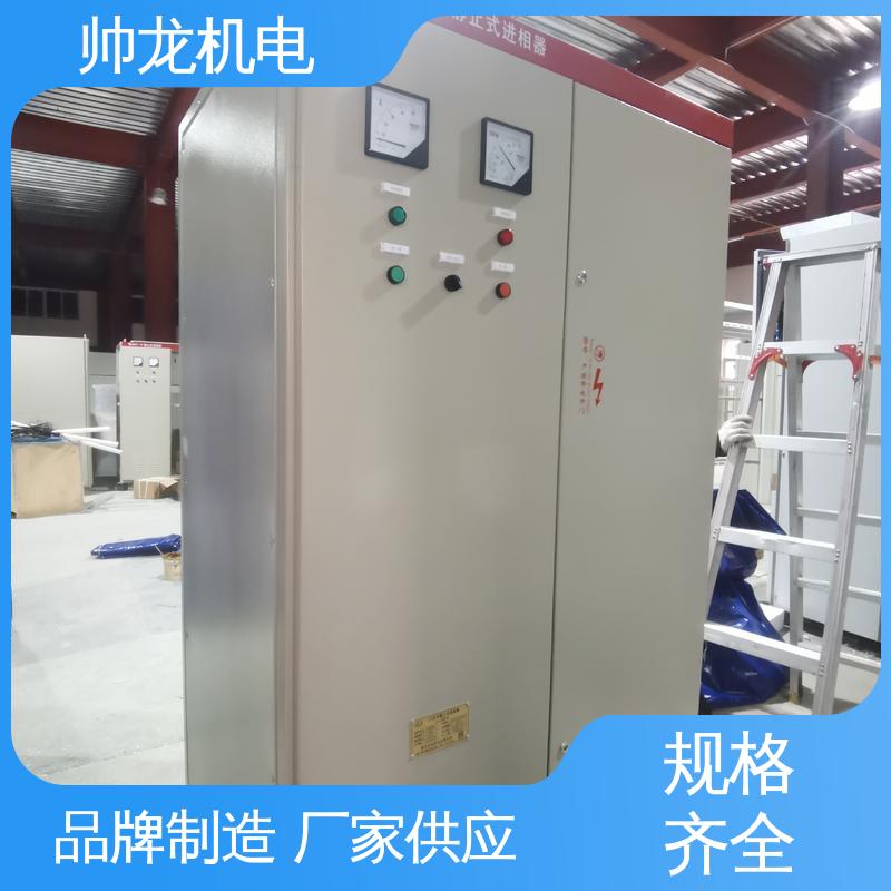 运行稳定 平稳可控 无功补偿柜 冶金厂/钢铁厂 现货直发 库存充足 宁 夏