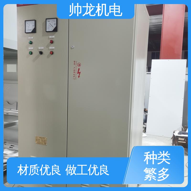 湖 北帅龙机电 可就地补偿 快速响应 一站式服务 高压绕线电机 进相器