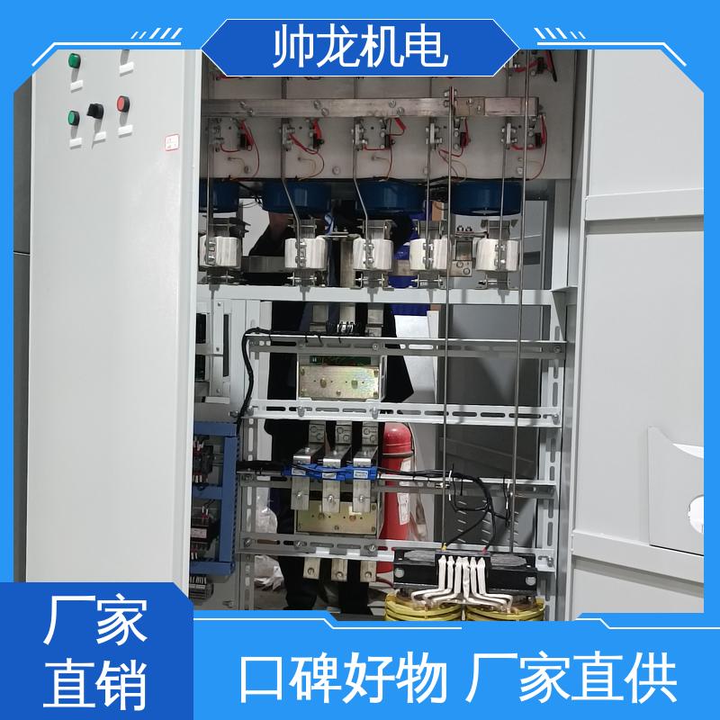 应用广泛 资质齐全 无功补偿柜 绕线式SP 操作简单 发货迅速 帅龙机电