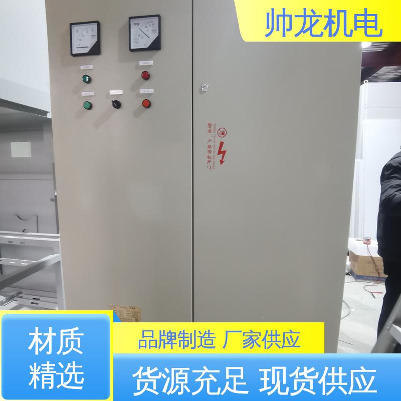 四 川 厂家直供 可定制 进相器 高压绕线电机 应用广泛 资质齐全