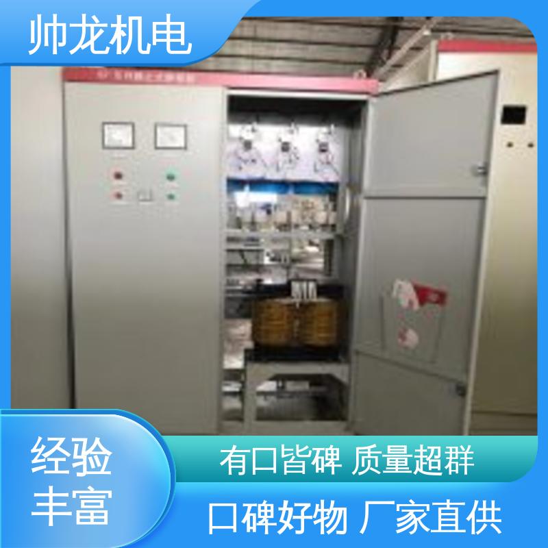 河 北 进相器 耐磨耐用 性能稳定 智能型/造纸厂 快速响应 一站式服务
