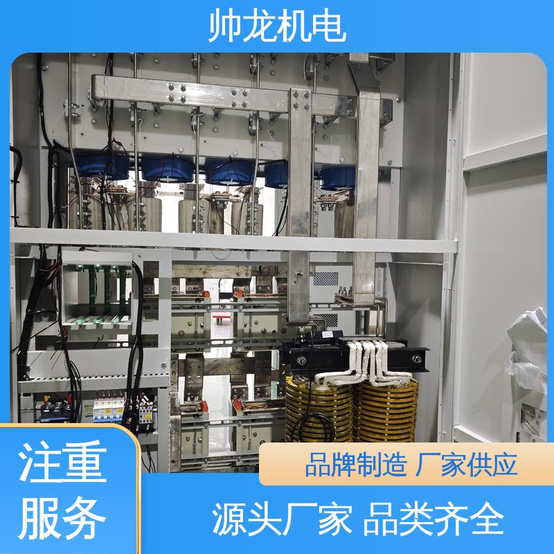 山 东 厂家直供 可定制 高压绕线电机 自动补偿控制器