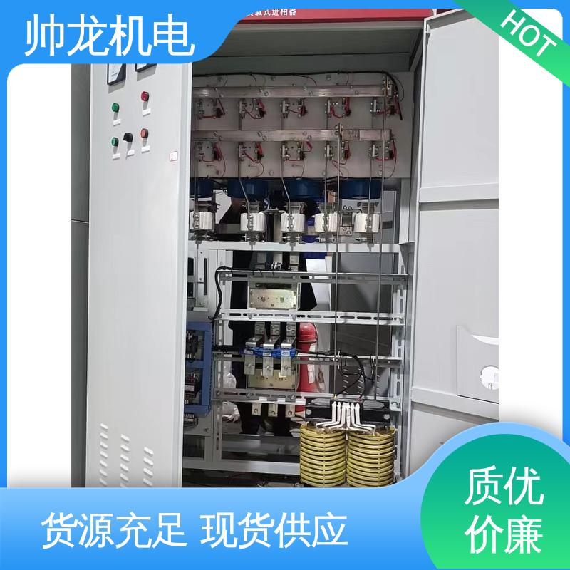 湖 北帅龙 经济实惠 保护全面 自动补偿控制器 智能型/造纸厂