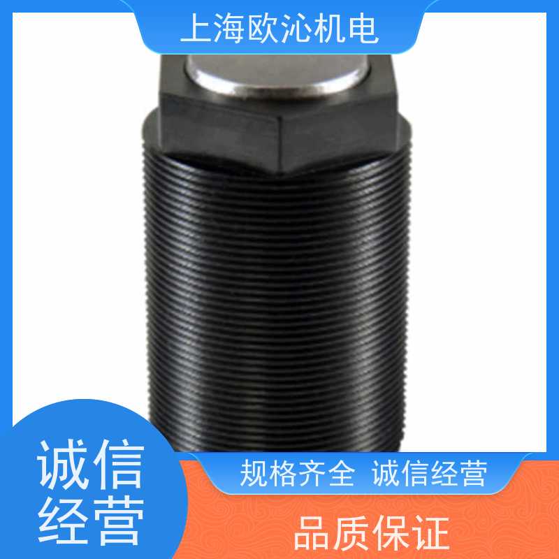 HYDROKOMP 液压支撑元件 KM-3-N005 工厂直营 全系在售