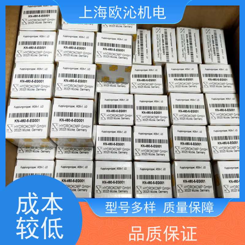 海德康普 空心活塞缸 KN-460-8-EG002 原厂渠道 有报关单