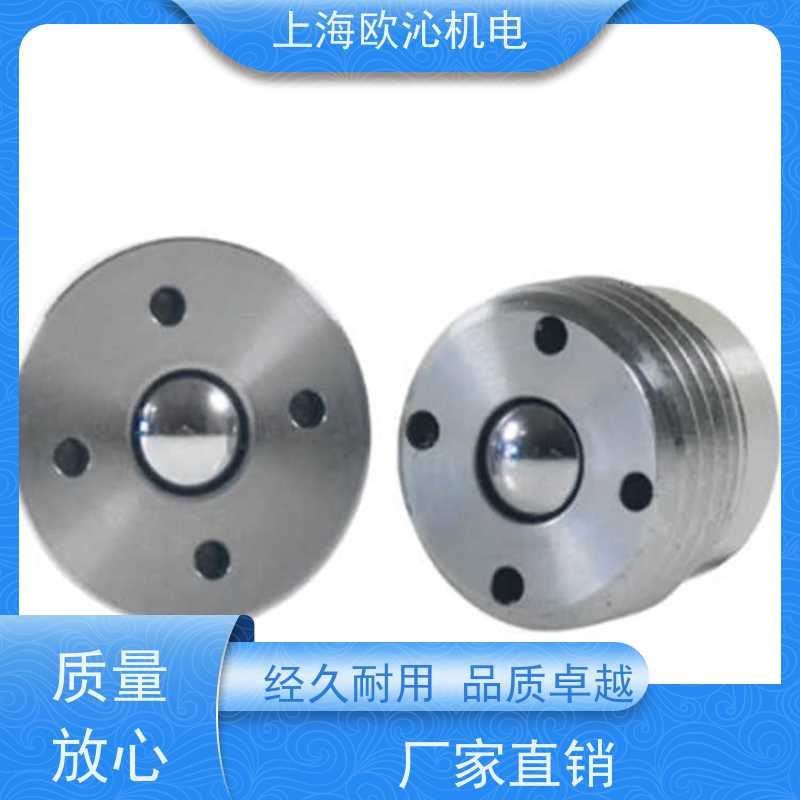 HYDROKOMP 空心活塞缸 KN-460-5-S001L 支持视频验货
