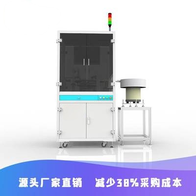 腾思 手机 卡托在线视觉检测凹坑品检 质保一年 终身维护