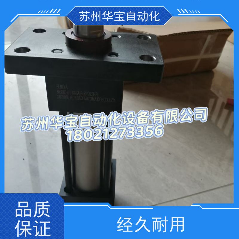 台湾油顺牌油缸重型液压油缸模具油缸薄型油缸JOB油缸非标定制