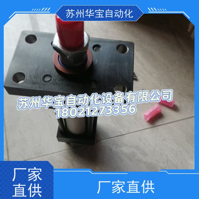 油顺牌油缸重型油缸液压缸HOB63*50+FA/行程1000内有现货按图加工