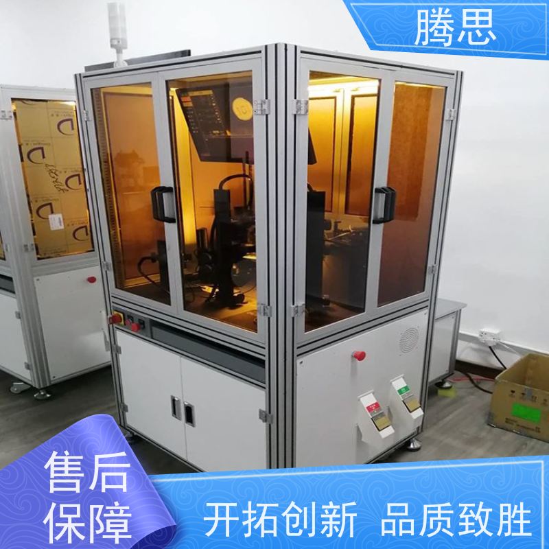 腾思 紧固件ccd光学筛选机 适用各种场合工作 质保一年 终身维护