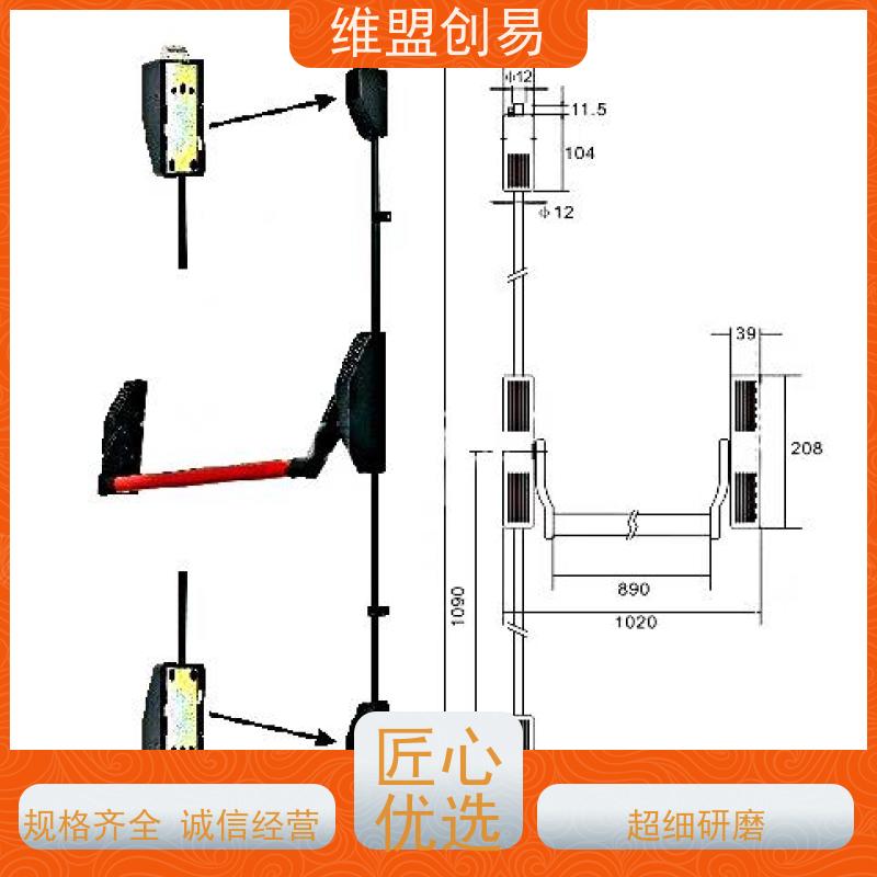 鹤壁下压推杆锁逃生出口锁具生产厂家防火门