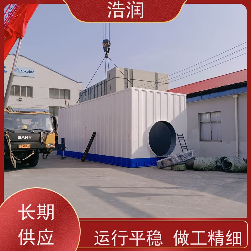 浩润 一体化雨污截流井 防腐性强 结构合理 性价比高