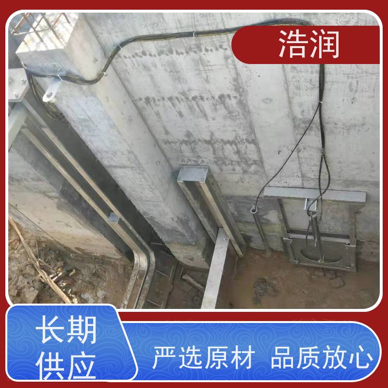 浩润 液压限流闸门 安装方便 防腐性强 便于维护