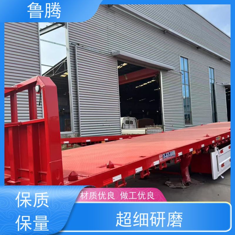 源头工厂 13米出口型平板半挂车 八轴重型货柜拖板车 重心低 行驶稳