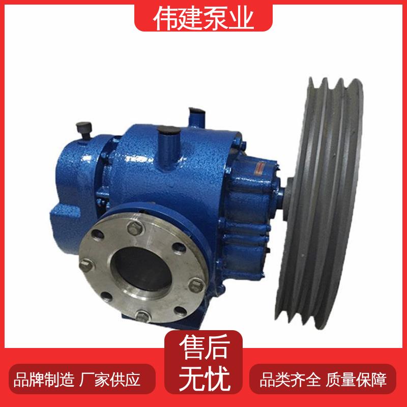 运行可靠 高粘度罗茨泵 规格齐全 润滑油脂沥青输送 伟建供应