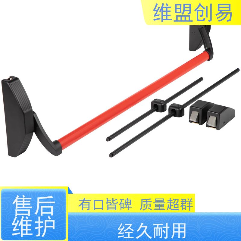 秦皇岛生产厂家压杆锁防火门紧急安全出口锁具