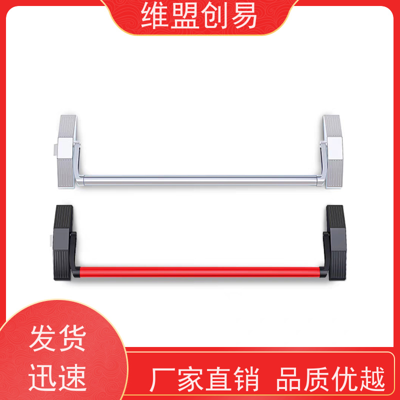 巴中厂家紧急安全出口锁具下压式推杆锁洁净门