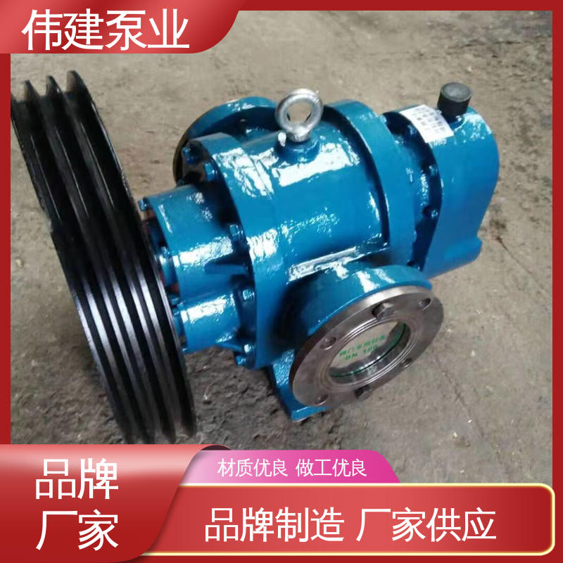 规格齐全 润滑油脂沥青输送 LC高粘度罗茨泵 伟建生产