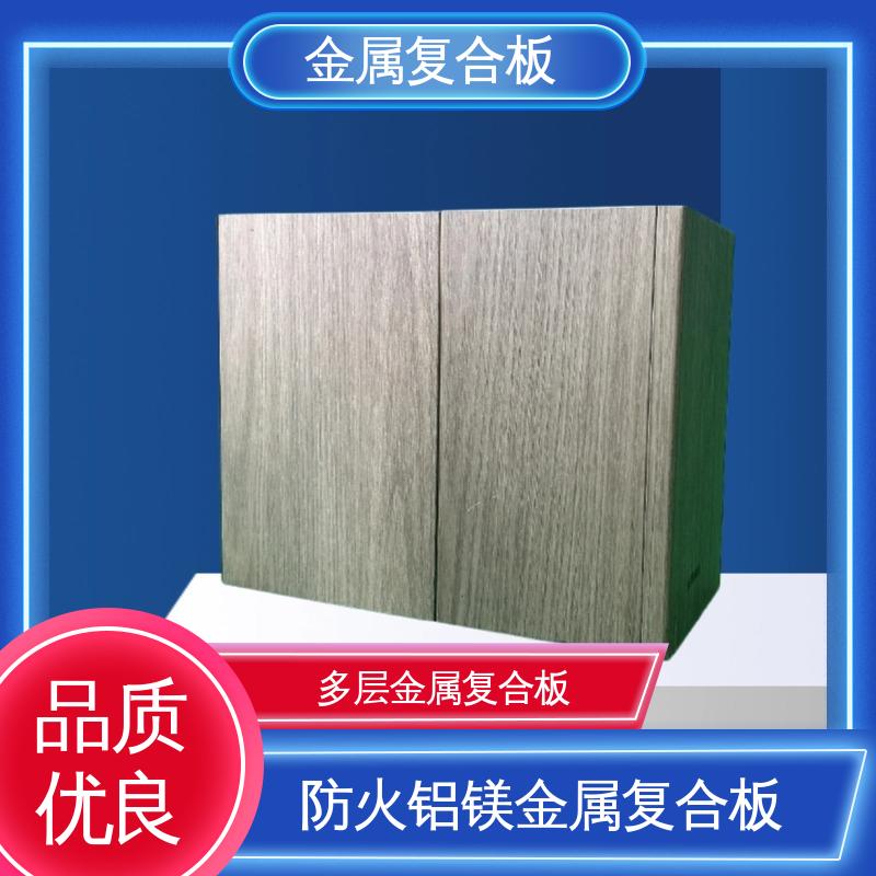 图6