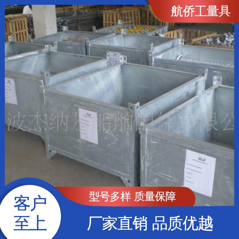 摇臂钻工作台 来图定制 数控机床加工用 T型槽方箱 航侨供应