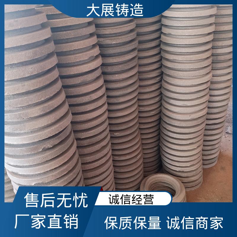 灰铁铸件 五金制造 支持定制 HT250热处理 大展供应
