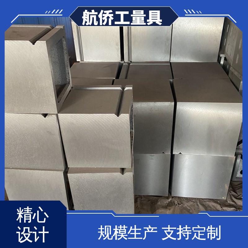 来图定制 T型槽方箱 数控机床加工用 消失模铸造 航侨供应