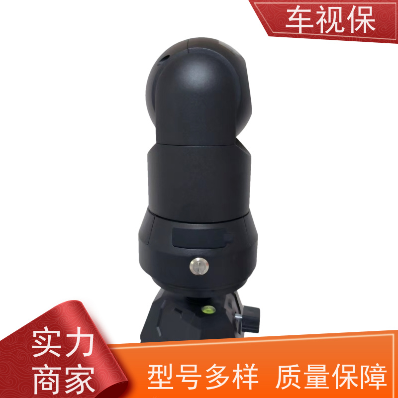 无人机监控球 满足多种场景需求 选材优 质量保证 车视保