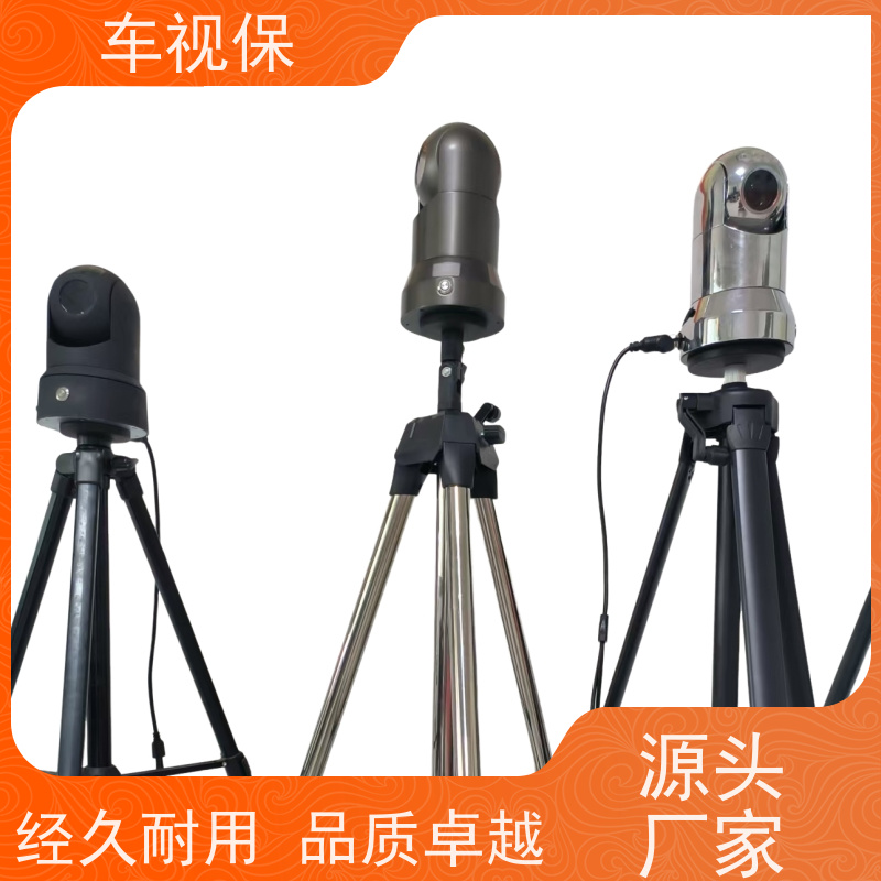 4G布控球 超清视界 无线随行 生产厂家定制 车视保