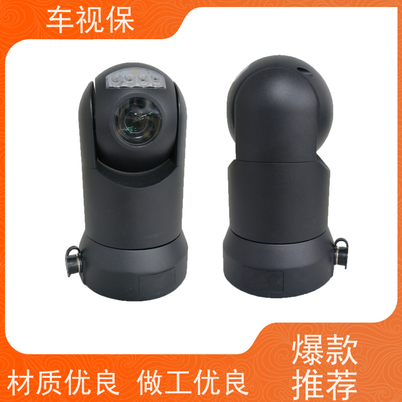 小布控球 智能预警 全天守护 加工定制 实力工厂 车视保