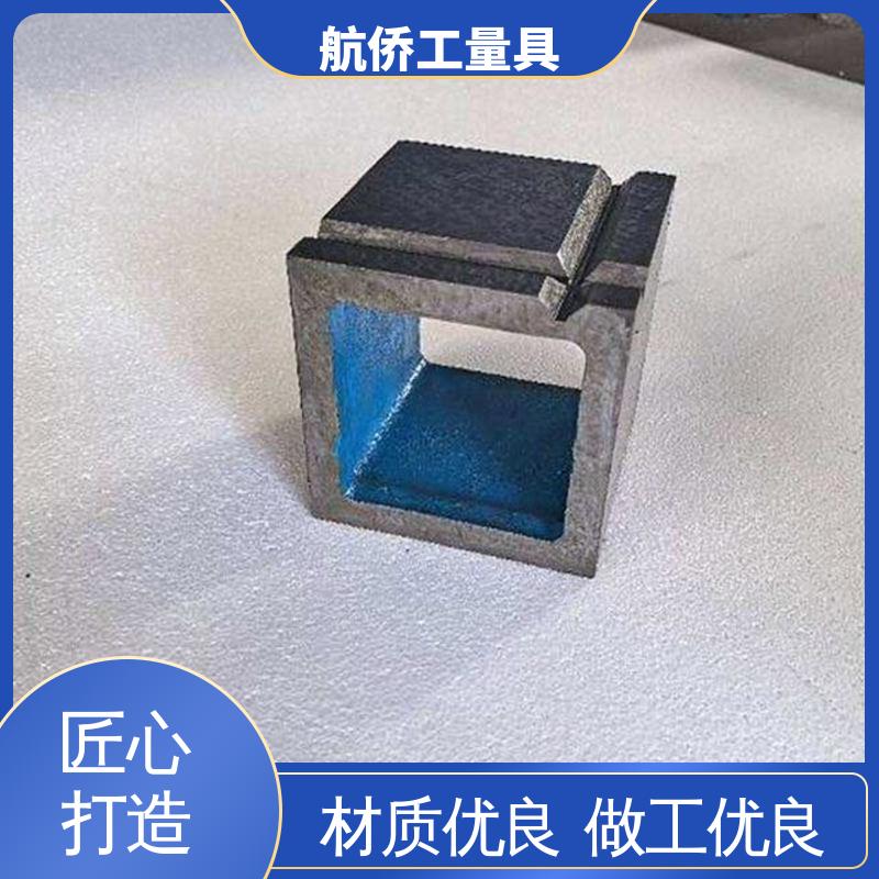 航侨供应 支持定制 精度高 CNC数控机床用 铸铁装配检验方箱 
