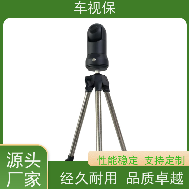 迷你小云台 超清视界 无线随行 源头厂家 按需定制 车视保