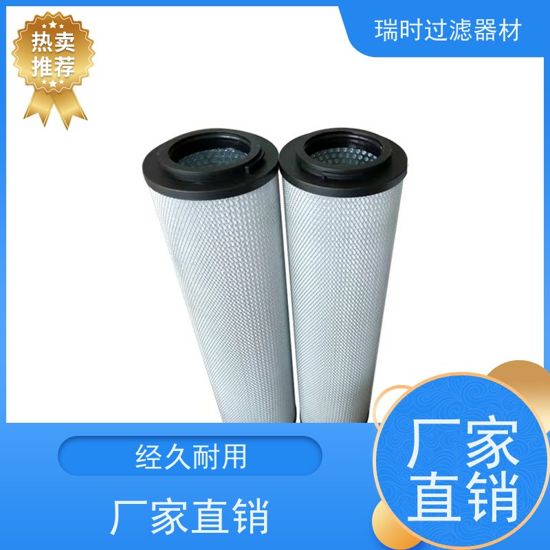 迷你液压油滤清器（微型油滤器）液压系统 紧凑型设计 航空铝材质