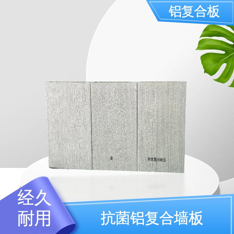 图6