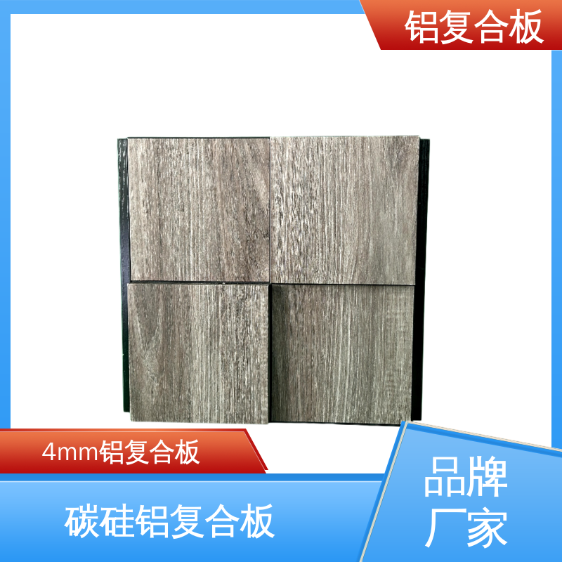 图6
