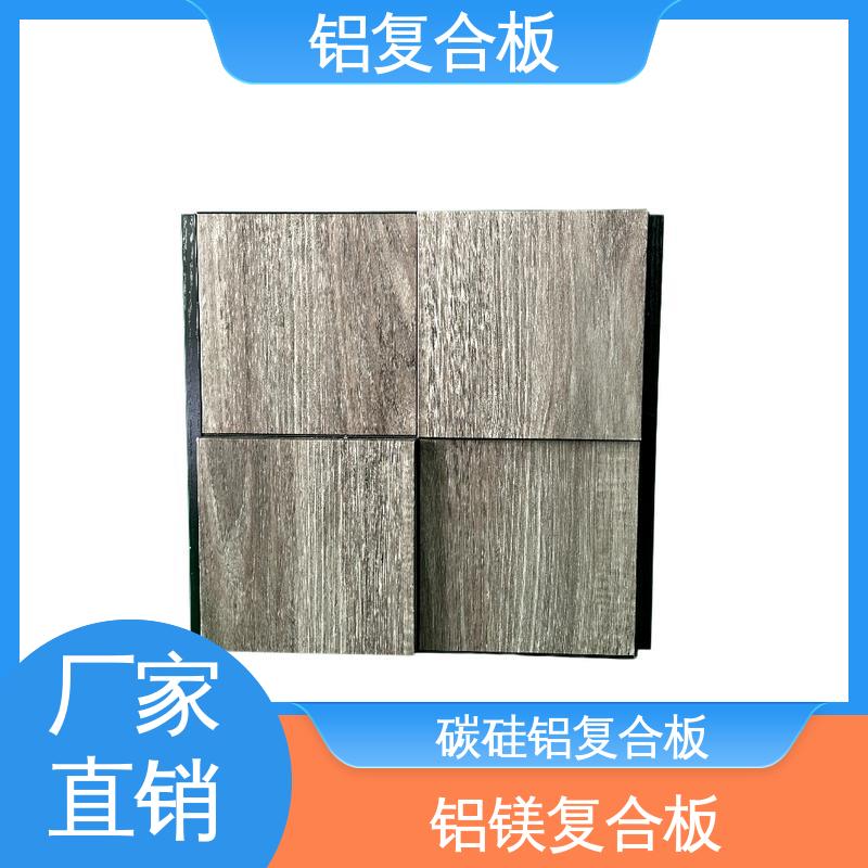 图6