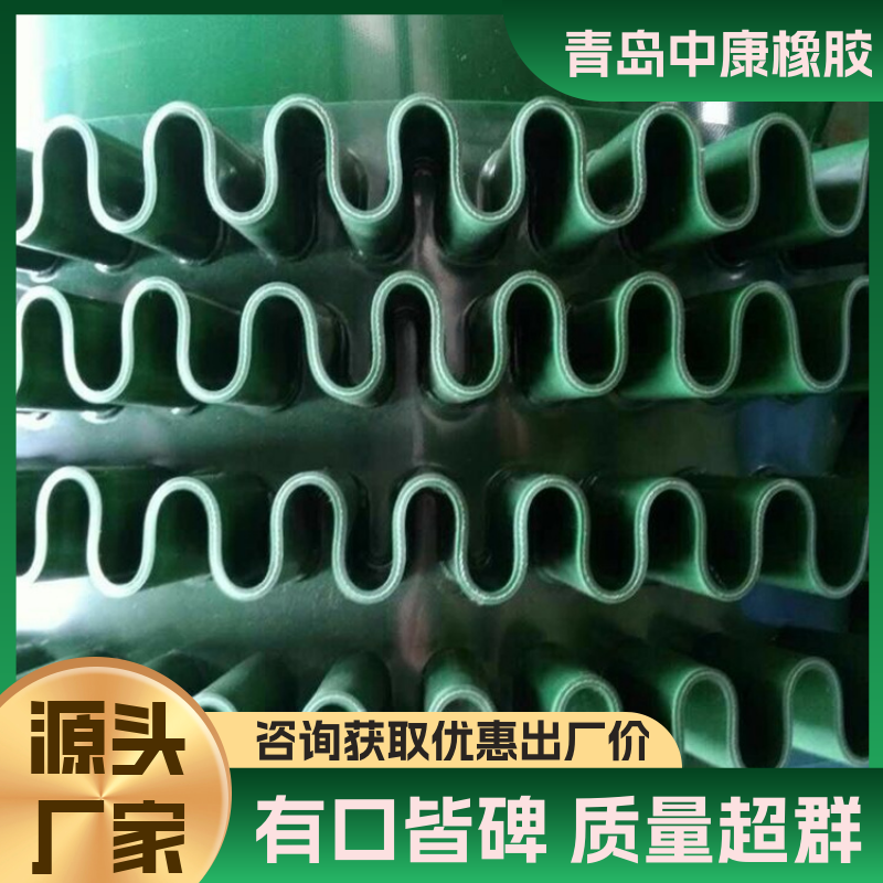 图6
