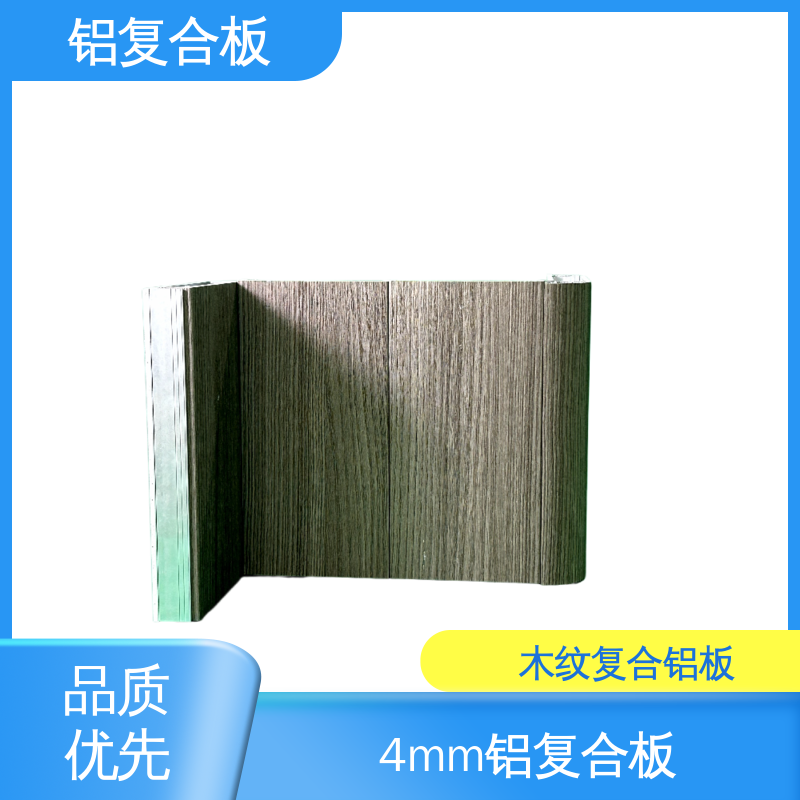 图6